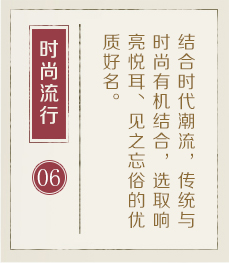重庆起名字哪家好-起名流程六